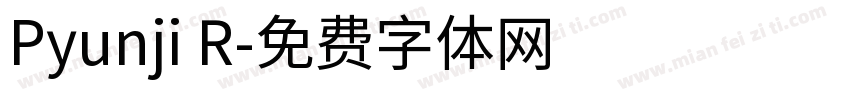 Pyunji R字体转换